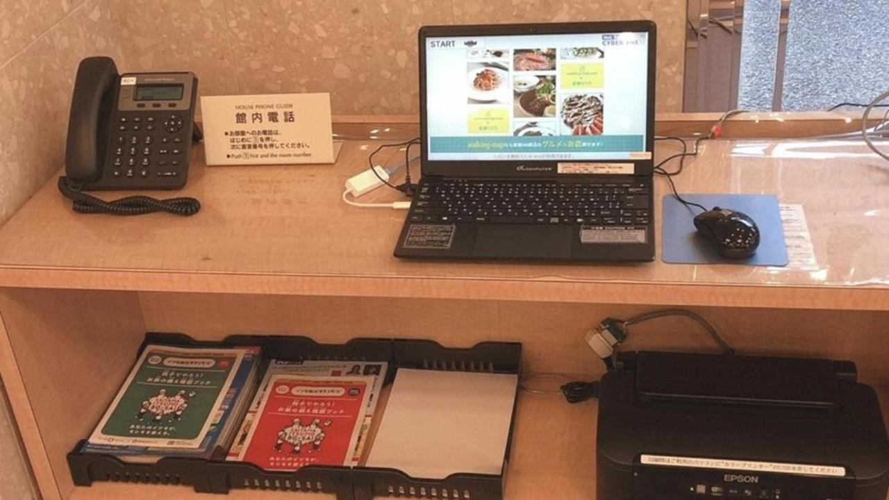 Toyoko Inn Saitama Misato Ekimae Exteriör bild