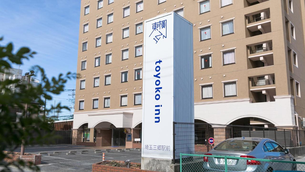 Toyoko Inn Saitama Misato Ekimae Exteriör bild