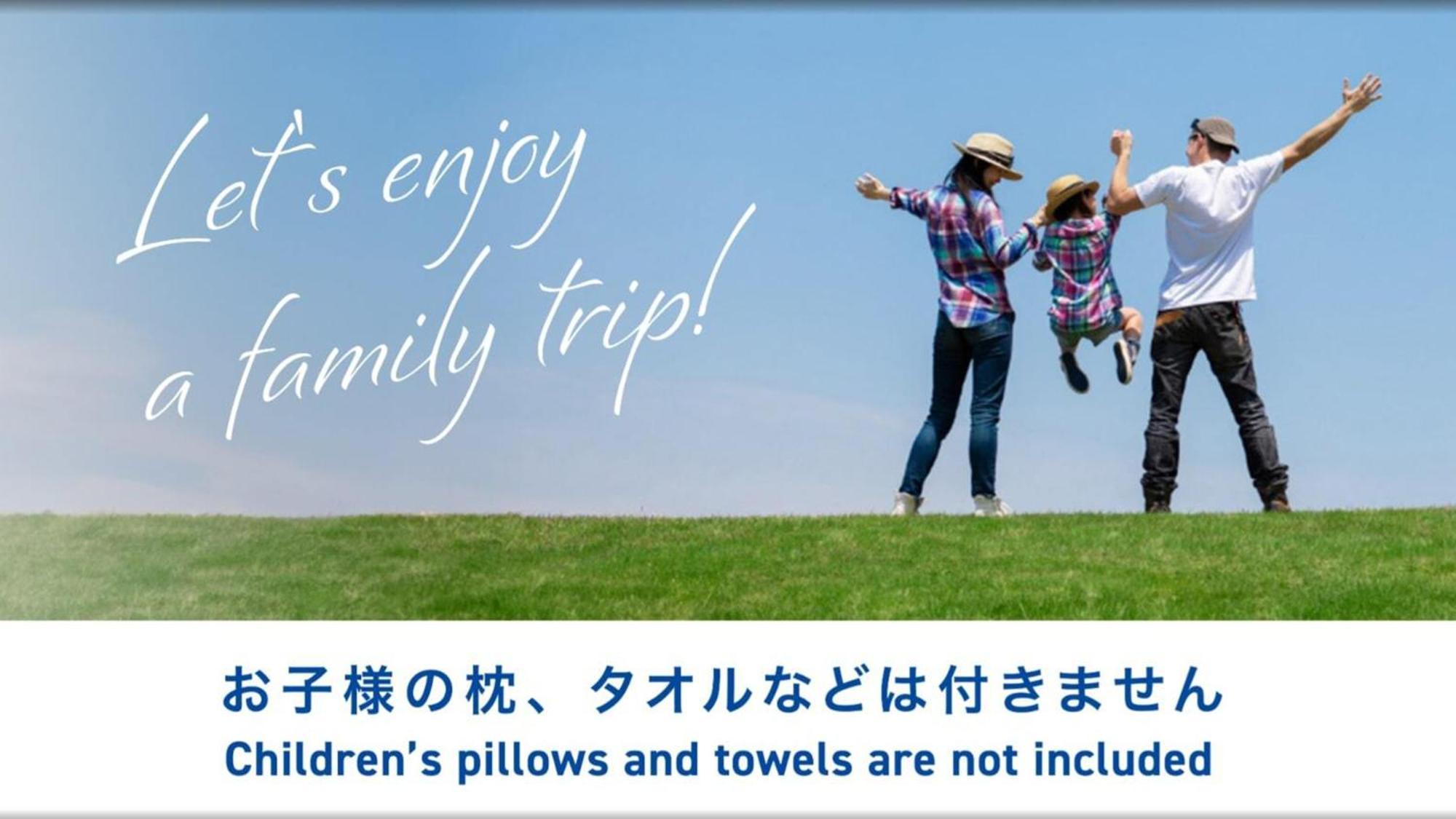 Toyoko Inn Saitama Misato Ekimae Exteriör bild