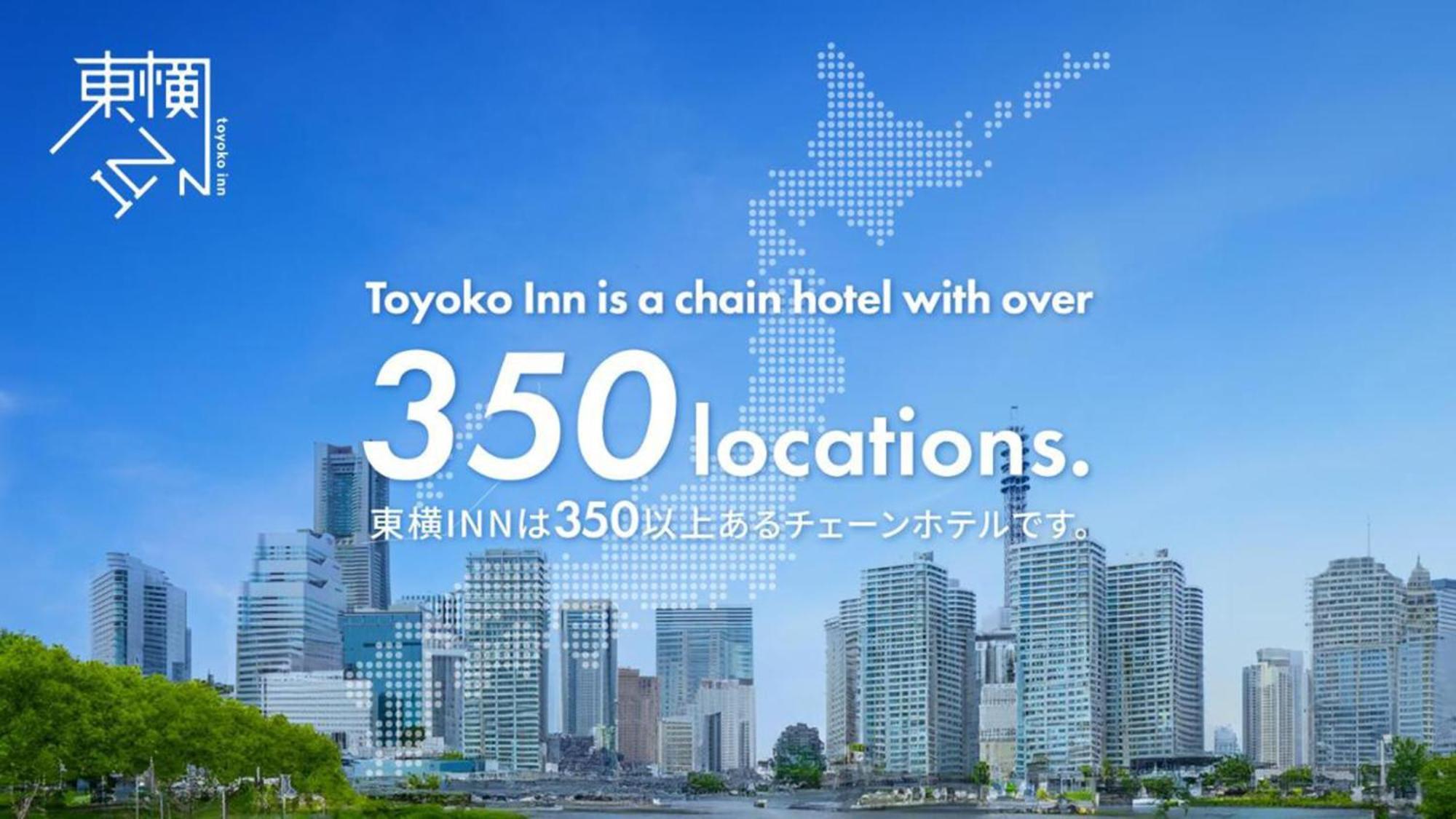 Toyoko Inn Saitama Misato Ekimae Exteriör bild