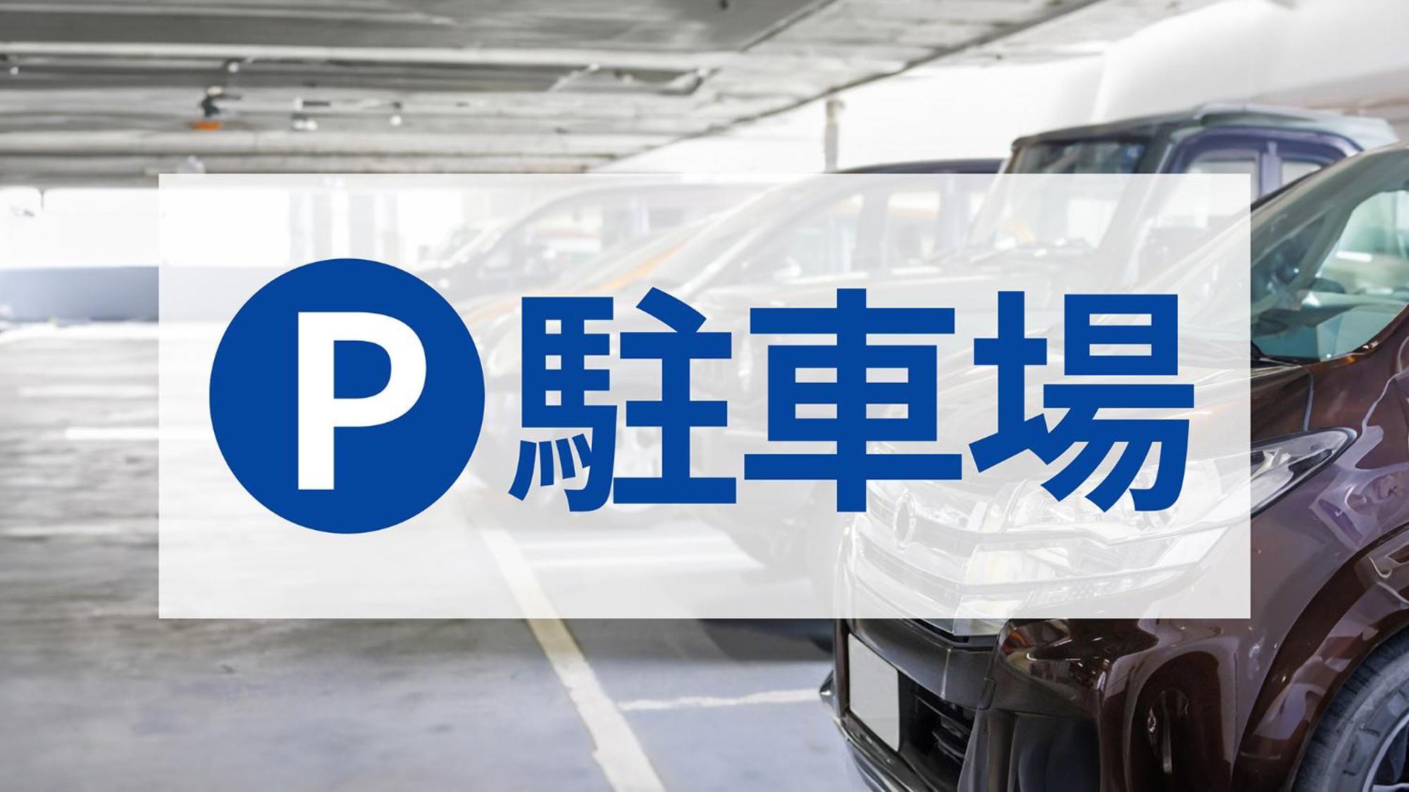 Toyoko Inn Saitama Misato Ekimae Exteriör bild